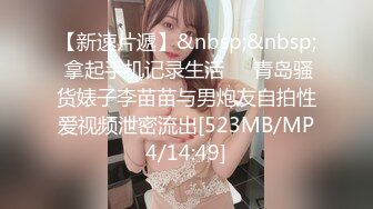 ✨极品美少妇✨河南郑州乱伦小姑姑，她老公经常不在家，口爆内射简直爽歪歪！