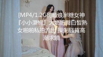 【新片速遞】&nbsp;&nbsp;2022-12-14最新流出❤️精品乐橙酒店近视角偷拍放假了大学生情侣约炮挺会玩的换上黑白丝袜操逼[1837MB/MP4/02:14:40]