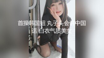 STP16444 3P姐妹花-已婚姐妹一起被渣男干高潮了-从小一起长大的姐妹一起享用同一根肉棒-渣男不停抽插还给交换干