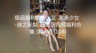 【新速片遞】 偷窥漂亮美女同事的奶子和裙底 这大奶子很诱惑 蓝内内性感屁屁 [198MB/MP4/02:45]