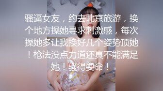 【高端❤️外围探花】橙子哥✿ 高颜值98年短发小嫩妹 公狗腰疯狂输出 啊~啊~疼 受不了~操瘫双腿