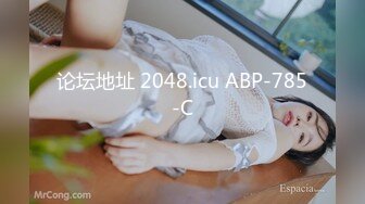 论坛地址 2048.icu ABP-785-C