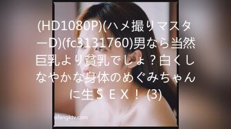 [无码破解]ADN-532 あなた、許して…。 思い出迷子5 久野和咲