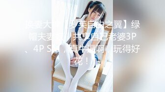 [MP4/849MB]香蕉視頻傳媒 XJX0124 我用大雞巴安慰 失戀的女房東 果凍姐姐