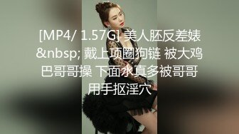 40少妇猛如虎，没有一定能力还真的拿不下