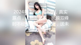 仁哥路边发廊炮房啪啪高三辍学兼职阴部还没发育完全的嫩妹子