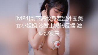 禅狱工作室-抗拒者系列第二季双乐，性感女神模特美早子母狗调教，上下洞齐开享受