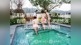 【国产AV荣耀❤️推荐】麻豆传媒正统新作MD-222《越裔女大生AV初登场》南洋风情狂野性爱体验 混血女神米亚激情首操