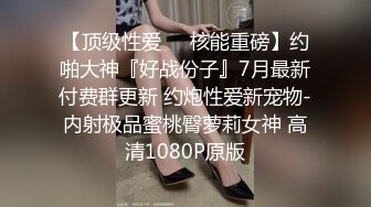 國產真實小夫妻下海,媳婦這奶子像開了水龍頭不斷往外滋奶,大哥邊幹邊喝奶