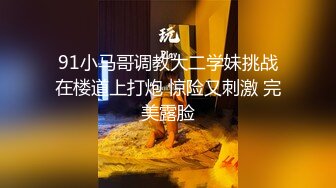 帅气小伙最爱的大黑吊