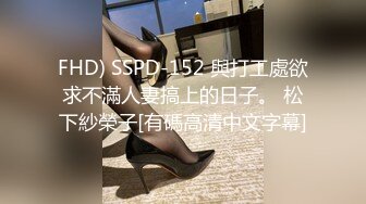 极品淫荡骚母狗！4男一女群P名场面！酒店排着队吃吊，骑乘位边操边舔，后入前后夹击，轮流输出，搞的舒服了