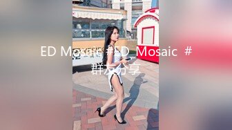 94女友吊带黑丝美腿淫荡骚逼呻吟