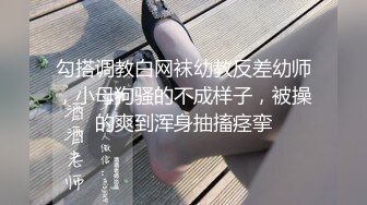 只睡过一次，现在只能互发视频来