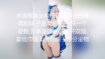 【户外挑战者】土豪玩转洋妞~ 俄罗斯极品模特美女~道具趴趴【42V】 (13)