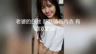 酒店开好房约了一个外围漂亮妹子，穿着吊带黑裙奶子露出来把玩，高挑丰腴身材把鸡巴吸的好爽插入起伏