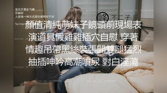 ⚫️⚫️校园厕拍达人潜入职校女厕③，定点全景偸拍，超多学生妹方便，各种浑圆大屁股，双洞看的清楚