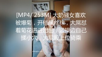 【超推荐❤️会尊享】微啪特别定制新作-合约情侣 假戏真做盘缠大战 极品女神D奶豪乳 麻豆女神苏畅 高清720P原版首发