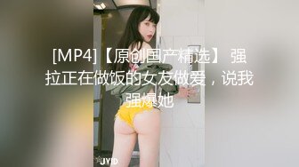 2024年2月，御姐下海！我靠！超漂亮【小美一线天】，气质大美女，一根棒子把自己玩得湿漉漉 (1)