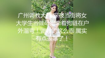 小鸡吧操二老婆内射