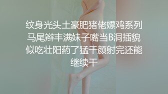 【新片速遞 】肤白貌美丰腴女神这肉肉娇躯还有甜美容颜看的人心花怒放立马抱住揉奶玩逼，温柔气质啪啪大力猛烈抽送深入【水印】[1.50G/MP4/17:18]