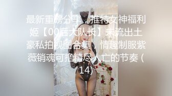 谭小灵 性感黑色上衣魅惑黑丝 娇媚丰腴有致惹火身段十足动人[91P/913M]