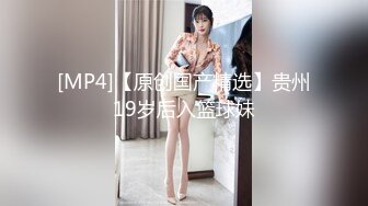 素人巨乳モデルがイキ狂うハメ管理映像！！ はるか