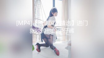 【新片速遞】&nbsp;&nbsp; 【秀人女神❤️体验操网红】裸眼VR第一视角被操之豪乳女神『胡良』篇 骑乘爆穴 抽插高潮射一身 完美露脸 超清3K原版 [1390M/MP4/12:46]