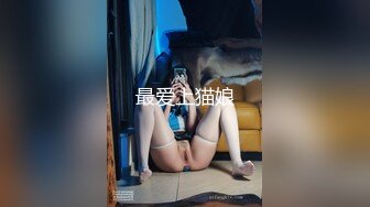 如有这样两个风骚洗车比基尼小姐姐为你爱车你会常去吗[289P/117M]