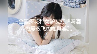 小母狗第一次4p