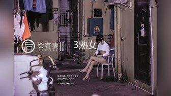 [MP4/2040M]8/31最新 大哥出门嫂子一个人在家下药终于可以好好玩玩的小黑B了VIP1196