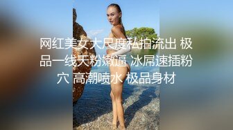 我的女朋友身材怎样？