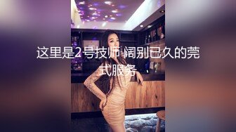 和肥臀熟女阿姨偷情