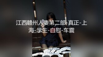 欧美极品女同重口户外系列TeachMeFisting合集【28V】  (4)