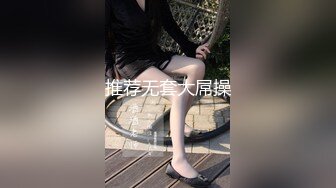 女友的翘臀闺蜜自慰被发现满足她MD0077