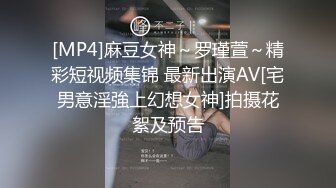 271_(sex)20231030_魅的诱惑