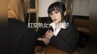 [MP4]【终极调教2021】神权工作室出品-淫荡琳儿口舌美穴 吸力超赞 粉丝团的小哥哥已经被我榨干了