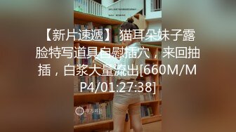 糖心出品风韵极品美娇娘up主▌小云云▌病患强奸爆艹小护士无毛嫩穴 艹死了顶到子宫了 无套内射中出