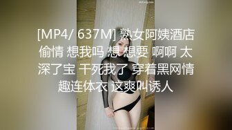 麻豆探花❤️气质美人的极致服务