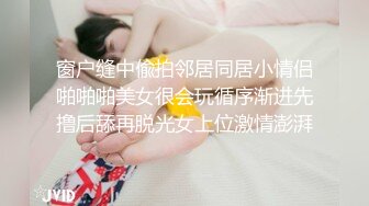 九头身【170cm顶级美腿女神】难得露脸，花样多超级骚，换装诱惑，女用倒模骑坐，性感美腿高跟鞋太诱人了