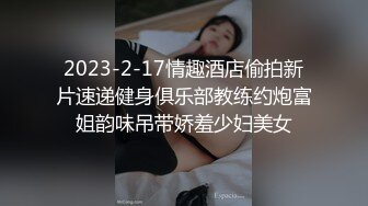 九头身美少女【招财逼】黑丝美腿性感摇裸舞~扒B自慰【12V】 (10)