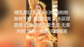 清纯颜值唯美小仙女『小蔓酱啊』福利✿长腿美女初次摘下面罩露出真容，可御姐可萝莉软萌乖巧又纯又欲！