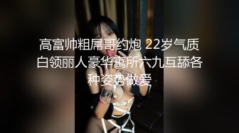 [MP4/ 761M]&nbsp;&nbsp; 170CM顶级外围女神，坐在身上揉胸摸腿，怼着骚穴爆插，搞得太猛妹子有点受不了