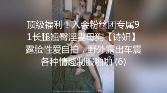 [survive] 秘密的性治疗 爆乳的学生尽情地满足正太化的我 [中文字幕]