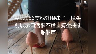 哺乳期奶妈逼肥奶大又露脸，镜头前玩的好嗨道具玩弄骚穴淫水十足冒白浆，撅着大屁股爆菊花，浪叫呻吟不断