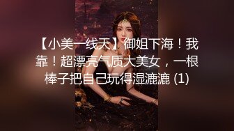 @东游记攻略：胡志明篇