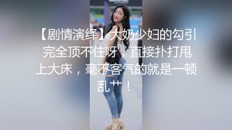 《硬核✅精品★网_红✅重磅》万人求档OnlyFans极品NTR绿帽夫妻modi性爱调_教日记男女通吃邀请粉丝淫乱群P不知怀了谁的种 (10)