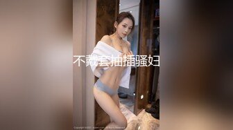 广东揭阳普宁周秀娜露出网红被抓