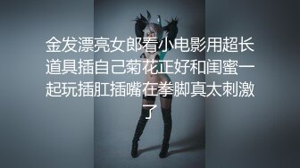 【糖心】私人医生终极治疗 肉体治疗 呻吟不断