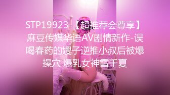 [MP4/638MB]老嫖探花07-03约啪极品luo莉妹子,穿上黑丝吃鸡巴，大屌多姿势操小骚逼