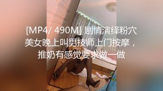 两个麻花辫极品颜值女神新人下海，没穿内裤掰穴特写，快速揉搓小穴搞得很湿，尿尿在盆里，淫语骚话娇喘呻吟